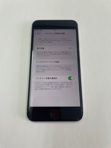 ①iPhoneSE2020 64GB