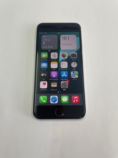 ①iPhoneSE2020 64GB