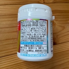 キシリトールガム　7種+3種アソートボトルの画像