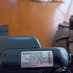 コード付き掃除機の画像