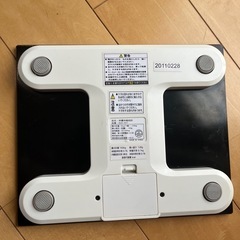 体重計の画像