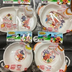 新品未開封✨アンパンマン✨食器セット✨離乳食やお食事に✨レック✨...