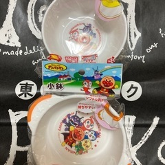 新品未開封✨アンパンマン✨食器セット✨離乳食やお食事に✨レック✨0〜2歳児✨プレゼントにもの画像