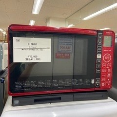 【トレファク ラパーク岸和田店】オーブンレンジ HITACHI 2018年製　