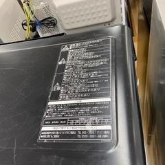 【トレファク ラパーク岸和田店】オーブンレンジ HITACHI 2018年製　の画像