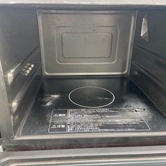 【トレファク ラパーク岸和田店】オーブンレンジ HITACHI 2018年製　の画像
