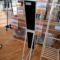【リユースのサカイ八街店】★ジモティ割あり★ 姿見　ホワイト　クリーニング済　YJ6902の画像