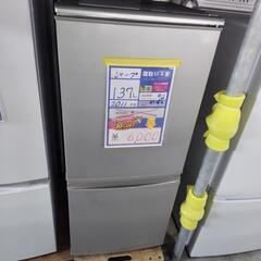配達可【シャープ】冷蔵庫137L★2011年製 クリーニング済み/6ヶ月保証付き【管理番号11807】 知