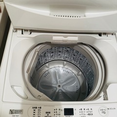 【取引決定】縦型洗濯機譲りますの画像