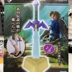 【ジャングルジャングル 岸和田和泉インター店】一番くじ ゼルダの伝説  A賞マスターソード靴べら 和泉市 堺市 岸和田市 泉大津市 高石市 泉北郡熊取町（の画像