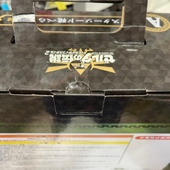 【ジャングルジャングル 岸和田和泉インター店】一番くじ ゼルダの伝説  A賞マスターソード靴べら 和泉市 堺市 岸和田市 泉大津市 高石市 泉北郡熊取町（の画像