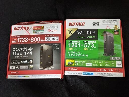 スマートフォン　90台　ジャンク　山売り ルーター2台 ジャンク (コウ) 岩出のその他の中古あげます