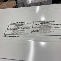 【お値下げしました！】電子レンジ Panasonic NE-FL1Aの画像