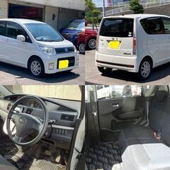 ■ダイハツ／ムーヴ カスタム・・・・■13万円■