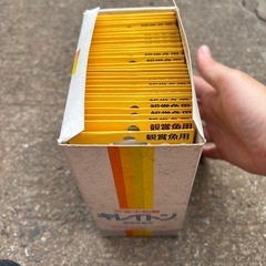 安全中和剤　キレイトン30袋（1箱）の画像