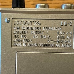 SONY フォノイコライザー　EQ2の画像