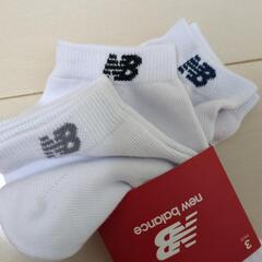 ニューバランス　靴下　白ソックス　25-27　6足セットの画像