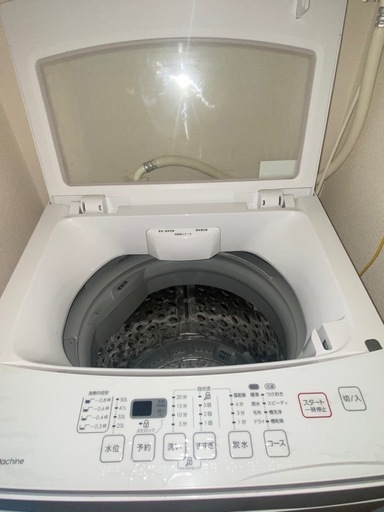 ニトリ洗濯機/一人暮らし/6.0kg/NTR60/SB-NTR60 (てら) 池上の
