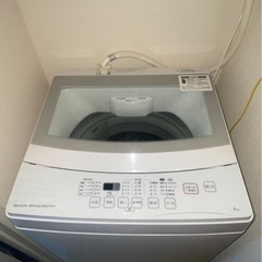 在庫処分！380 洗濯機 ニトリ NTR60 2020年製 ニトリ 中古 洗濯機 一人暮らし 6.0kg コンパクト 予約機能