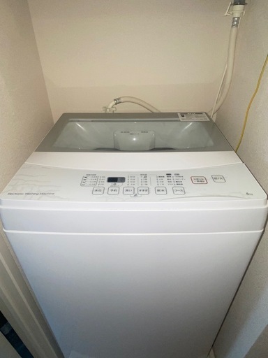 無印良品　洗濯機　美品　一人暮らし　ニトリ ニトリ洗濯機/一人暮らし/6.0kg/NTR60/SB-NTR60 (てら) 池上の