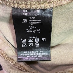 ワークマン FIELD CORE プロコア (R) スーパーストレッチジャケット ブラストフォックス 作業服 作業着 上 ジャケット LLの画像