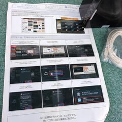 光ＬＩＮＫ  光ＢＯＸ+　ＨＢ-1000の画像