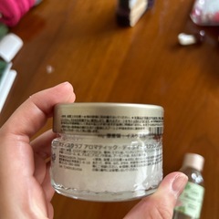 サボン　アロマティックディライトの画像