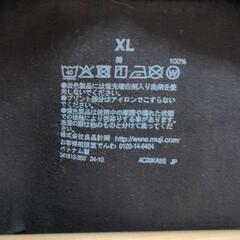 無印良品シャツ黒＆白の画像