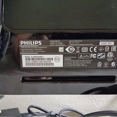 23インチPCモニターの画像