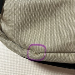 抱っこバッグ ベージュの画像