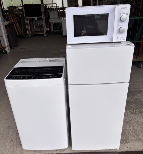 🎉 超お得な家電3点セット – たったの23,500円！ 洗濯機・冷蔵庫