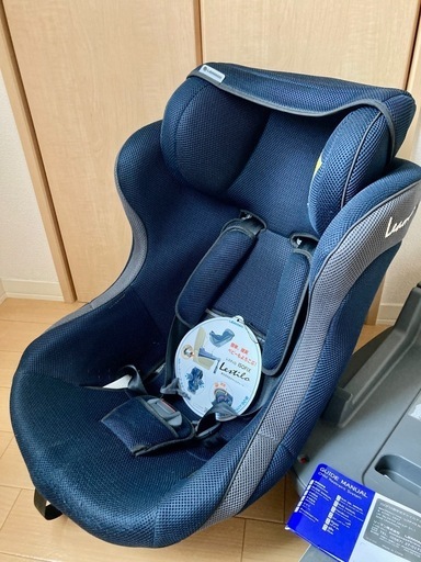 【極美品】新生児可⭐︎リーマン　チャイルドシート　レスティロ リーマン チャイルドシート レスティロ ISOFIX