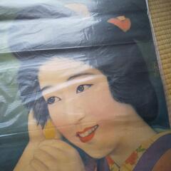 当時物ポスターの画像