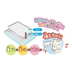 お絵かきトレーサー すみっコぐらし
の画像