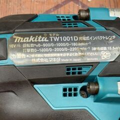 【中古】マキタ Makita TW1001D 充電式インパクトレンチ 本体のみ【ハンズクラフト佐賀】の画像