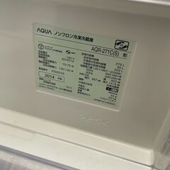 リサイクルショップどりーむ天保山店　No24  冷蔵庫　3ドア　AQUA　２７２L　２０１４年製　の画像
