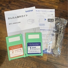 ブラザー　複合機の画像