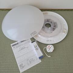 決定しました⑨OX9747LDR　オーデリック　円形 LEDシーリングライト リモコン付きの画像
