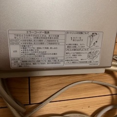 日本製パナソニック製 電解イオン整水器 浄水器 家庭用 直飲み対応 TK8032 / TK8051の画像