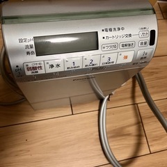 日本製パナソニック製 電解イオン整水器 浄水器 家庭用 直飲み対応 TK8032 / TK8051の画像