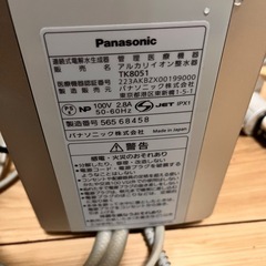 日本製パナソニック製 電解イオン整水器 浄水器 家庭用 直飲み対応 TK8032 / TK8051の画像
