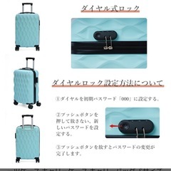 新品未使用！キャリーケース　　Mサイズ　ブラックの画像