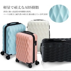 新品未使用！キャリーケース　　Mサイズ　ブラックの画像