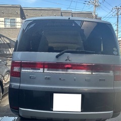 受付終了の画像