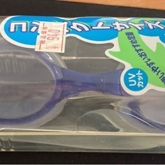 スイミングゴーグル　コンパクトサイズの画像