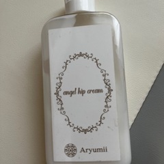 Aryumii(アリューミー) 　エンジェルヒップクリームの画像