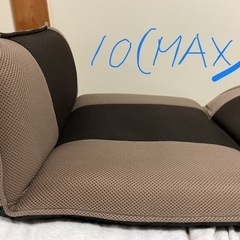 座椅子  Ｂ  ゴロ寝マット  48✖️D66✖️7✖️47cm  茶色系 布貼りの画像