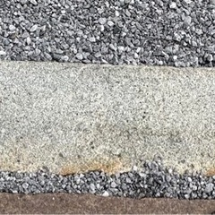 石　庭石　長い石　加工　巨大　希少　色々　引き取り限定　お盆までの期間限定　の画像