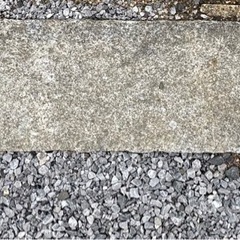 石　庭石　長い石　加工　巨大　希少　色々　引き取り限定　お盆までの期間限定　の画像
