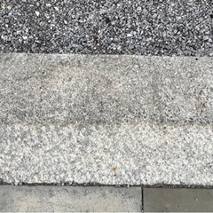 石　庭石　長い石　加工　巨大　希少　色々　引き取り限定　お盆までの期間限定　の画像